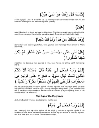 A compilation of the Abridged Tafsir Ibn Kathir Volumes 1 - 10  ( commentary of the meaning ) 