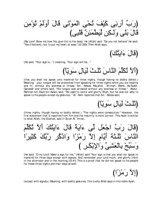 A compilation of the Abridged Tafsir Ibn Kathir Volumes 1 - 10  ( commentary of the meaning ) 