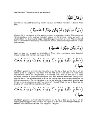 A compilation of the Abridged Tafsir Ibn Kathir Volumes 1 - 10  ( commentary of the meaning ) 