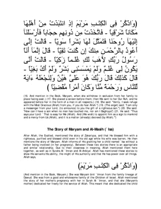 A compilation of the Abridged Tafsir Ibn Kathir Volumes 1 - 10  ( commentary of the meaning ) 