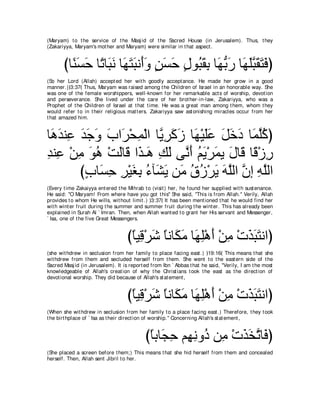 A compilation of the Abridged Tafsir Ibn Kathir Volumes 1 - 10  ( commentary of the meaning ) 