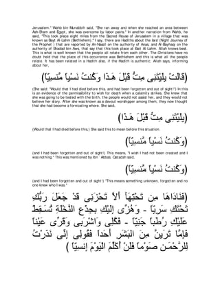 A compilation of the Abridged Tafsir Ibn Kathir Volumes 1 - 10  ( commentary of the meaning ) 