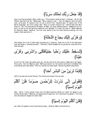 A compilation of the Abridged Tafsir Ibn Kathir Volumes 1 - 10  ( commentary of the meaning ) 