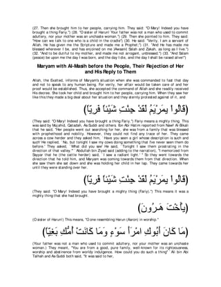 A compilation of the Abridged Tafsir Ibn Kathir Volumes 1 - 10  ( commentary of the meaning ) 