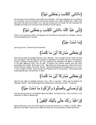 A compilation of the Abridged Tafsir Ibn Kathir Volumes 1 - 10  ( commentary of the meaning ) 