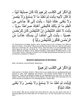 A compilation of the Abridged Tafsir Ibn Kathir Volumes 1 - 10  ( commentary of the meaning ) 