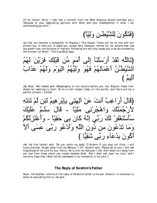 A compilation of the Abridged Tafsir Ibn Kathir Volumes 1 - 10  ( commentary of the meaning ) 