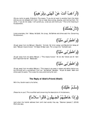 A compilation of the Abridged Tafsir Ibn Kathir Volumes 1 - 10  ( commentary of the meaning ) 