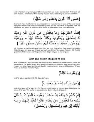 A compilation of the Abridged Tafsir Ibn Kathir Volumes 1 - 10  ( commentary of the meaning ) 