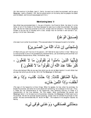 A compilation of the Abridged Tafsir Ibn Kathir Volumes 1 - 10  ( commentary of the meaning ) 