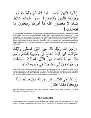 A compilation of the Abridged Tafsir Ibn Kathir Volumes 1 - 10  ( commentary of the meaning ) 