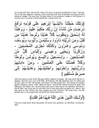 A compilation of the Abridged Tafsir Ibn Kathir Volumes 1 - 10  ( commentary of the meaning ) 