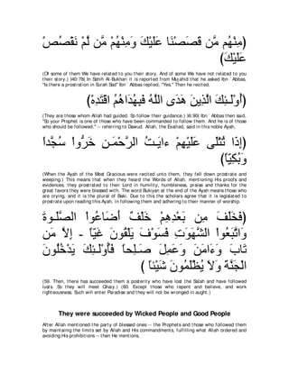 A compilation of the Abridged Tafsir Ibn Kathir Volumes 1 - 10  ( commentary of the meaning ) 