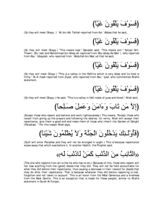 A compilation of the Abridged Tafsir Ibn Kathir Volumes 1 - 10  ( commentary of the meaning ) 