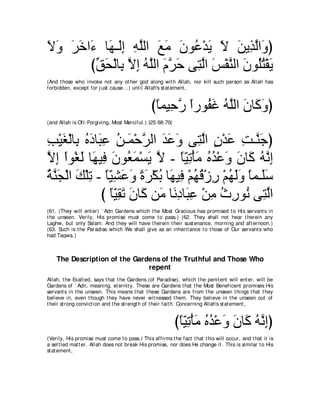 A compilation of the Abridged Tafsir Ibn Kathir Volumes 1 - 10  ( commentary of the meaning ) 
