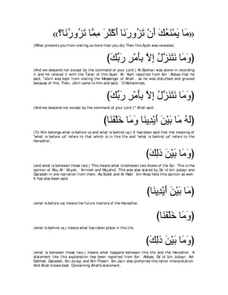 A compilation of the Abridged Tafsir Ibn Kathir Volumes 1 - 10  ( commentary of the meaning ) 