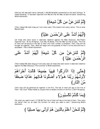 A compilation of the Abridged Tafsir Ibn Kathir Volumes 1 - 10  ( commentary of the meaning ) 