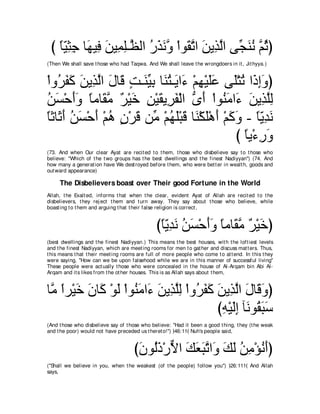 A compilation of the Abridged Tafsir Ibn Kathir Volumes 1 - 10  ( commentary of the meaning ) 