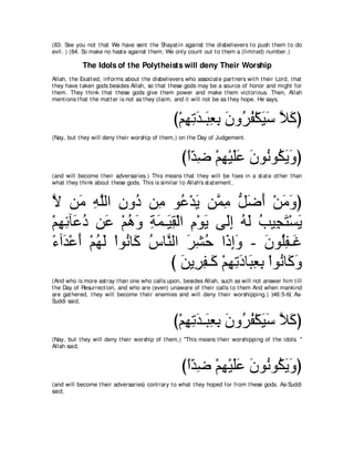 A compilation of the Abridged Tafsir Ibn Kathir Volumes 1 - 10  ( commentary of the meaning ) 