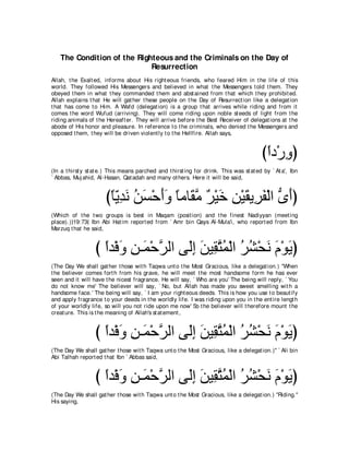 A compilation of the Abridged Tafsir Ibn Kathir Volumes 1 - 10  ( commentary of the meaning ) 