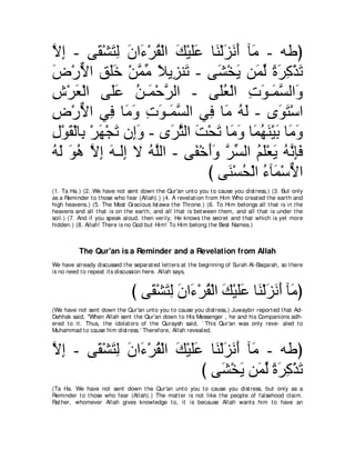 A compilation of the Abridged Tafsir Ibn Kathir Volumes 1 - 10  ( commentary of the meaning ) 