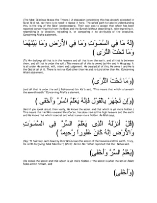 A compilation of the Abridged Tafsir Ibn Kathir Volumes 1 - 10  ( commentary of the meaning ) 