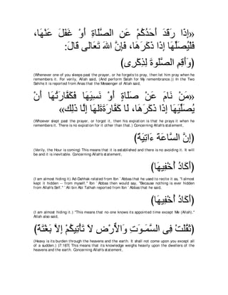 A compilation of the Abridged Tafsir Ibn Kathir Volumes 1 - 10  ( commentary of the meaning ) 