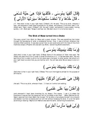 A compilation of the Abridged Tafsir Ibn Kathir Volumes 1 - 10  ( commentary of the meaning ) 