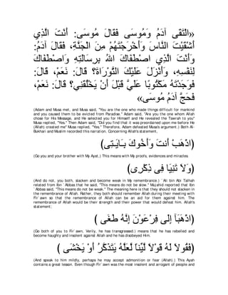 A compilation of the Abridged Tafsir Ibn Kathir Volumes 1 - 10  ( commentary of the meaning ) 