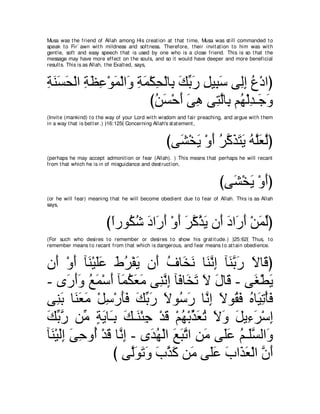 A compilation of the Abridged Tafsir Ibn Kathir Volumes 1 - 10  ( commentary of the meaning ) 