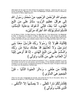 A compilation of the Abridged Tafsir Ibn Kathir Volumes 1 - 10  ( commentary of the meaning ) 