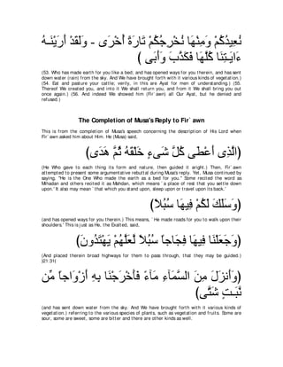 A compilation of the Abridged Tafsir Ibn Kathir Volumes 1 - 10  ( commentary of the meaning ) 