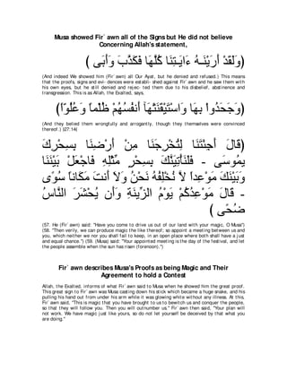 A compilation of the Abridged Tafsir Ibn Kathir Volumes 1 - 10  ( commentary of the meaning ) 
