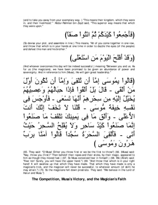 A compilation of the Abridged Tafsir Ibn Kathir Volumes 1 - 10  ( commentary of the meaning ) 