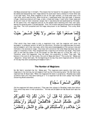 A compilation of the Abridged Tafsir Ibn Kathir Volumes 1 - 10  ( commentary of the meaning ) 