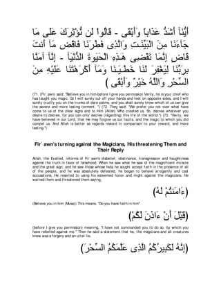 A compilation of the Abridged Tafsir Ibn Kathir Volumes 1 - 10  ( commentary of the meaning ) 