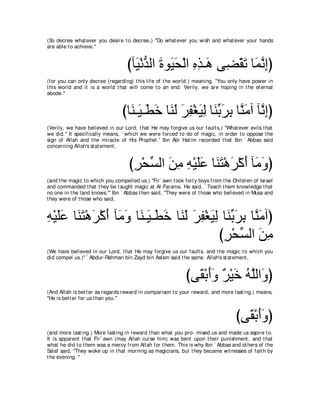 A compilation of the Abridged Tafsir Ibn Kathir Volumes 1 - 10  ( commentary of the meaning ) 