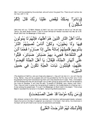 A compilation of the Abridged Tafsir Ibn Kathir Volumes 1 - 10  ( commentary of the meaning ) 