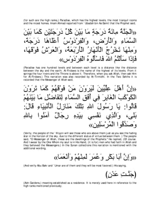 A compilation of the Abridged Tafsir Ibn Kathir Volumes 1 - 10  ( commentary of the meaning ) 