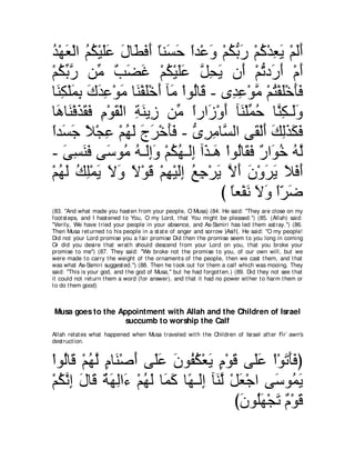 A compilation of the Abridged Tafsir Ibn Kathir Volumes 1 - 10  ( commentary of the meaning ) 