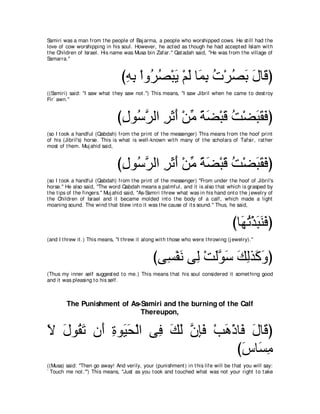 A compilation of the Abridged Tafsir Ibn Kathir Volumes 1 - 10  ( commentary of the meaning ) 
