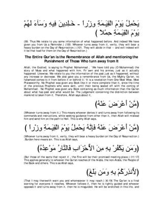 A compilation of the Abridged Tafsir Ibn Kathir Volumes 1 - 10  ( commentary of the meaning ) 