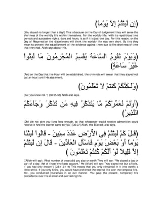A compilation of the Abridged Tafsir Ibn Kathir Volumes 1 - 10  ( commentary of the meaning ) 