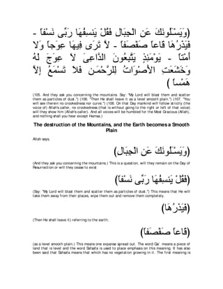 A compilation of the Abridged Tafsir Ibn Kathir Volumes 1 - 10  ( commentary of the meaning ) 