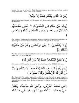 A compilation of the Abridged Tafsir Ibn Kathir Volumes 1 - 10  ( commentary of the meaning ) 