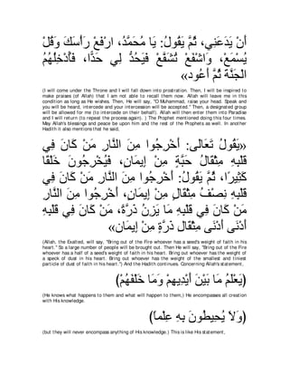 A compilation of the Abridged Tafsir Ibn Kathir Volumes 1 - 10  ( commentary of the meaning ) 