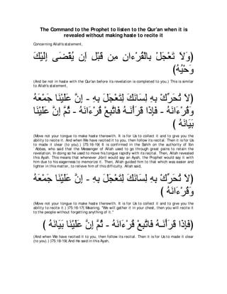 A compilation of the Abridged Tafsir Ibn Kathir Volumes 1 - 10  ( commentary of the meaning ) 