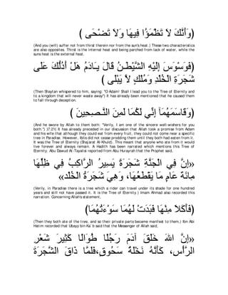 A compilation of the Abridged Tafsir Ibn Kathir Volumes 1 - 10  ( commentary of the meaning ) 