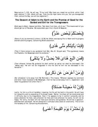 A compilation of the Abridged Tafsir Ibn Kathir Volumes 1 - 10  ( commentary of the meaning ) 