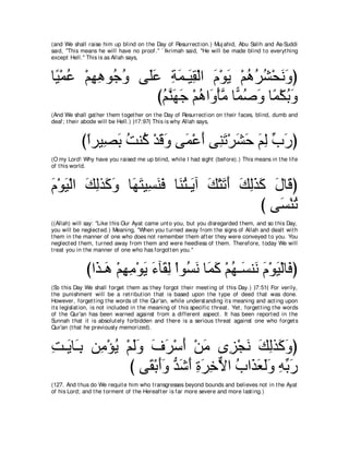 A compilation of the Abridged Tafsir Ibn Kathir Volumes 1 - 10  ( commentary of the meaning ) 